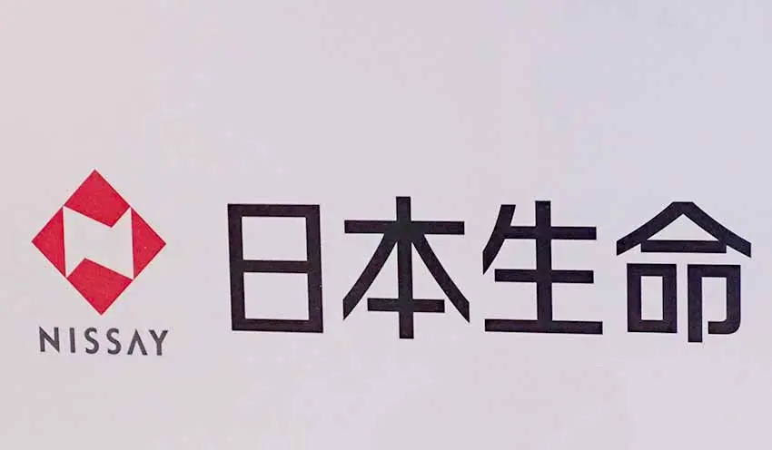 日本生命、フジテレビCMを見直し　トラブルへの社員関与報道で　19日からACジャパンに差し替え