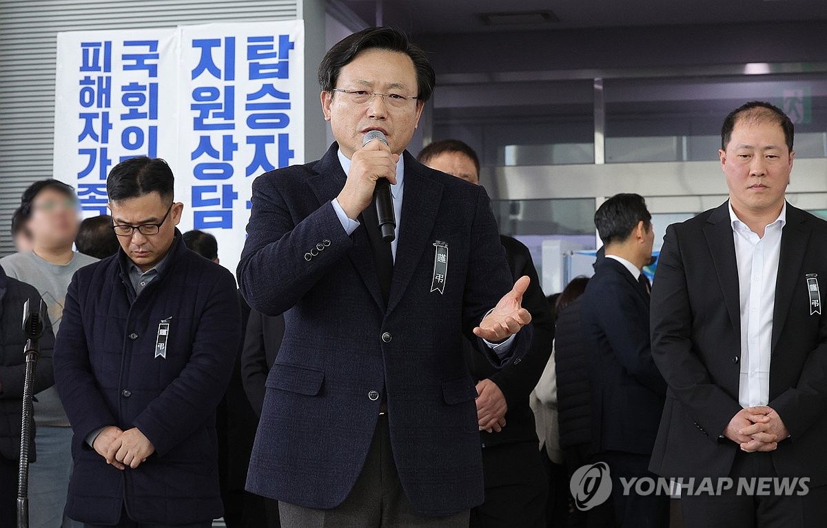 韓国警察　チェジュ航空社長を出国禁止に＝重要参考人として