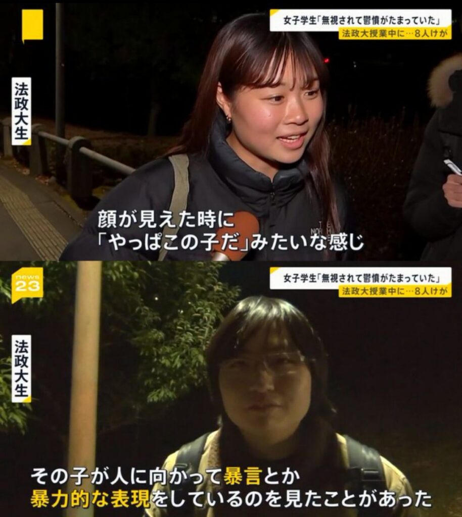 韓国系報道機関もハンマー韓国人女子学生事件を報道　実名でモザイクなし、イジメられた証言を強調