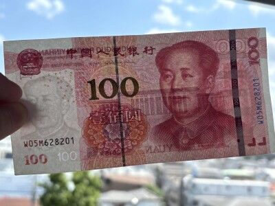 「日本では2000円で何が買える？」動画に反響＝中国ネット「そんなに高いの？」「安いと思う」