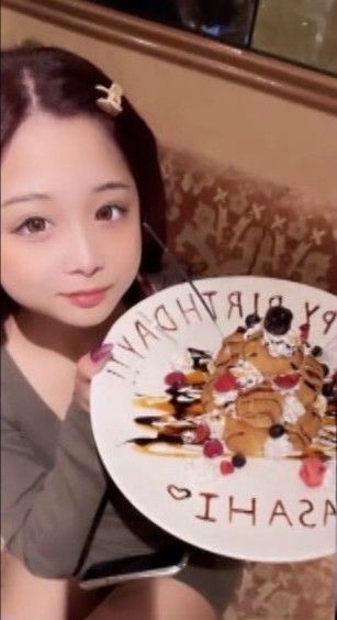 【ストーカー相談受けた認識なし】川崎20歳女性遺体、神奈川県警が被害相談対応の経緯説明へ