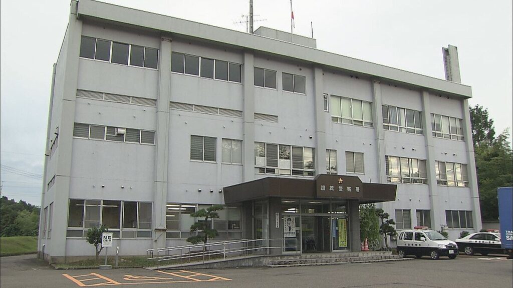 【新潟】温泉に入っていた少年の陰部を触る…シンガポール国籍の男を逮捕