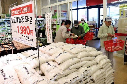 【米】コメ平均価格「４０００円」切る水準に迫る、ただし銘柄米は高止まり